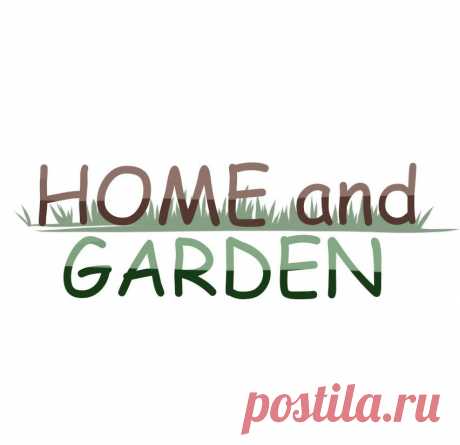 Канал Home and Garden - Пульс Mail.ru Канал Home and Garden: О дизайне интерьера и загородного участка, архитектуре и садоводстве, о тенденциях, ремонте, строительстве и технических новинках. - Пульс Mail.ru