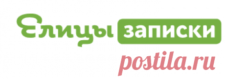 Заказать молебен, молитву об успехе в учебе, сдаче экзаменов, поступления в ВУЗ для студентов. школьников, детей, внуков, Об даровании усердия, на прибавление ума