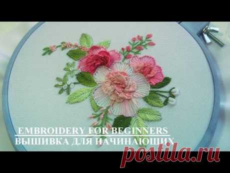 ВЫШИВКА  ЦВЕТОЧНЫЕ ШВЫ \   EMBROIDERY   Flower stitch