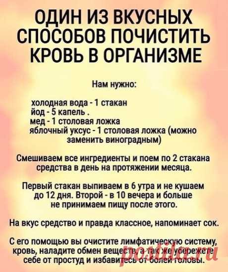 (47) Одноклассники