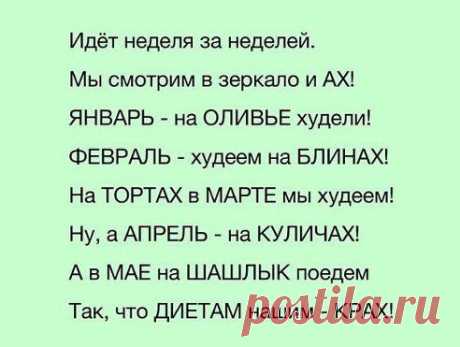 &quot;Написано жизнью&quot;... ♥. Добавлена фотография в альбом Ночь — это время глупых мыслей и...