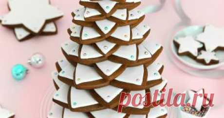 Gingerbread Star Cookie Tree Gingerbread Cookie Tree Recipe