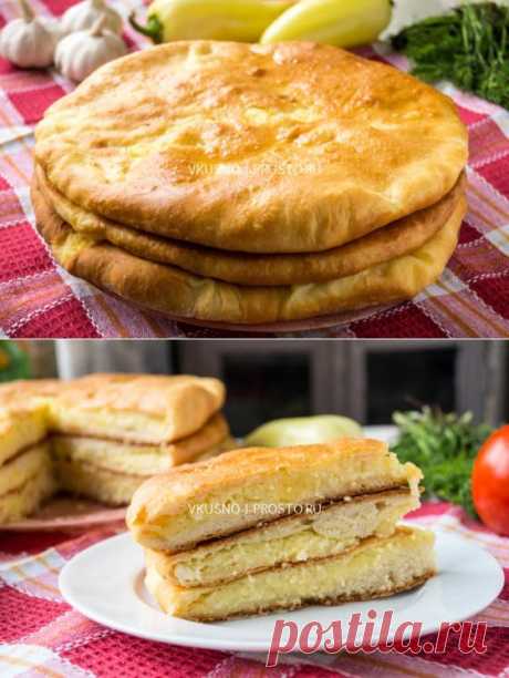 Осетинский пирог с сыром.