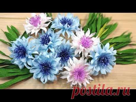 Простой способ сделать васильки из гофрированной бумаги 🌼 diy easy crepe paper flowers, cornflowers