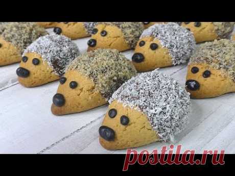 ПІСОЧНЕ ПЕЧИВО РЕЦЕПТ Пісочне печиво їжачки Прості рецепти Як приготувати печиво