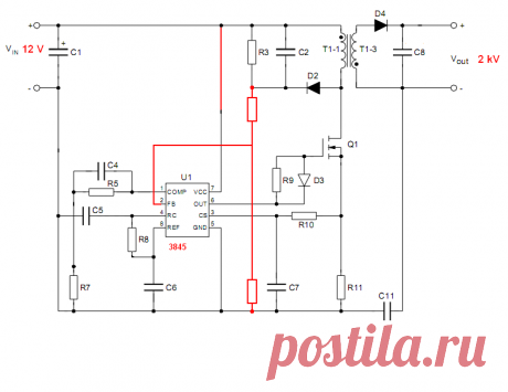 UC3845 Шим-контроллер источника питания KA3845 3845 DIP 8 источник высокого напряжения 2000В