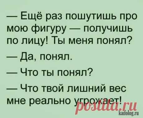 25 бесподобных шуток о нелегкой, но интересной женской жизни