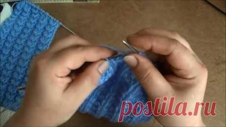 Костюмчик для малыша спицами. Часть 2. suit for baby knitting