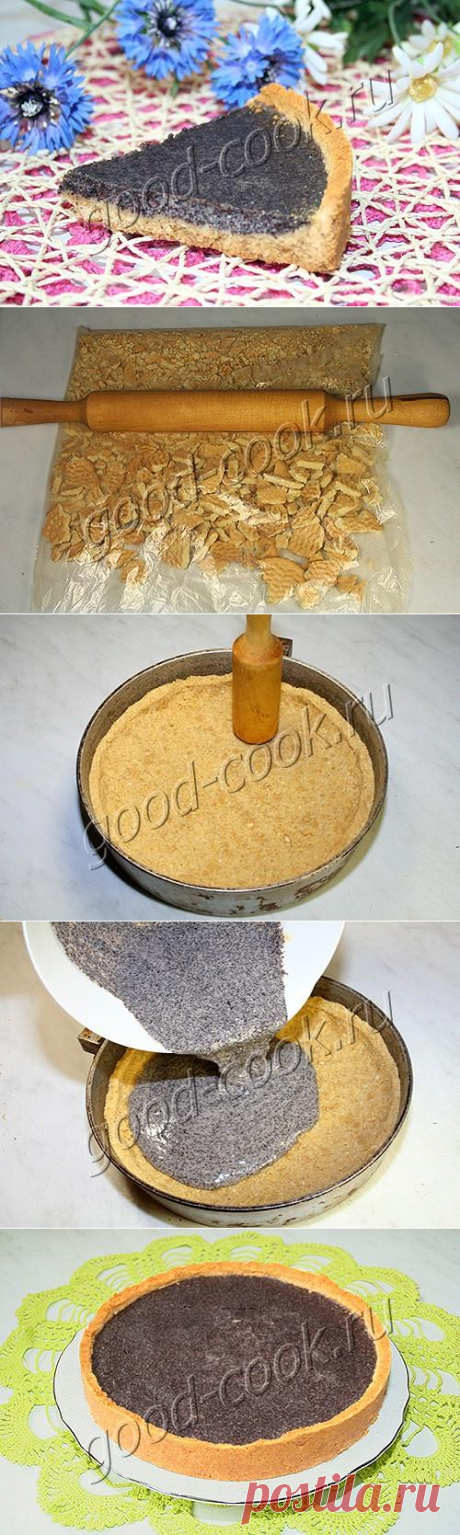 маковый пирог на основе из печенья, рецепт приготовления