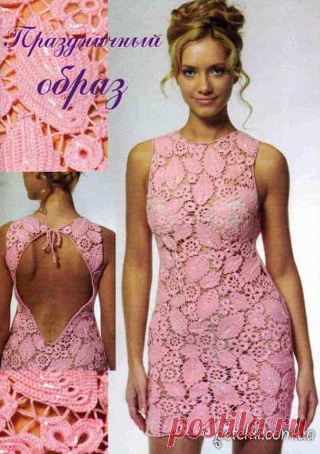 Розовое платье в технике ирландского кружева