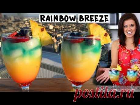 Rainbow Breeze - Tipsy Bartender