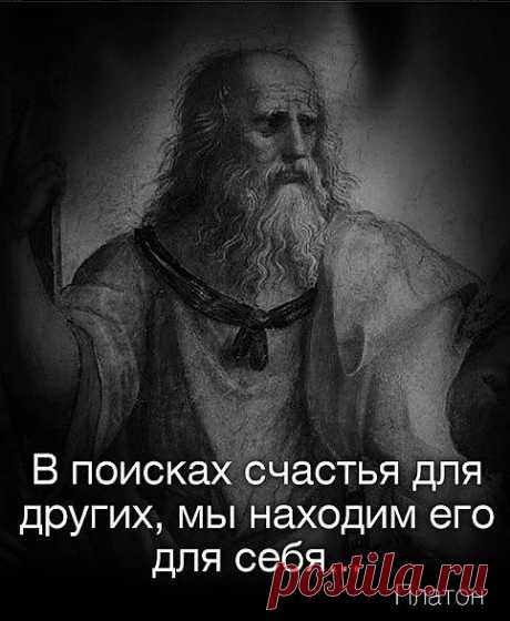 Дело в том, что люди могут понимать, что их церковь как-то не совсем уж и похожа на церковь Христа, а больше на религиозную систему, где правит особая каста служителей, которая контролирует всех остальных и держит людей в страхе. Многие верующие запуганы своими служителями, и панически боятся без их ведома общаться с кем-либо из других церквей.