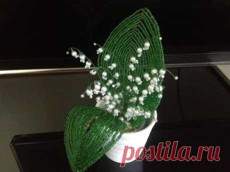 ЛАНДЫШИ из БИСЕРА. Цветы из бисера. Beaded lily of the valley. БИСЕРОПЛЕТЕНИЕ для НАЧИНАЮЩИХ