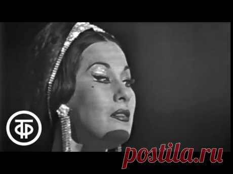 Има Сумак "Голос Анд". Yma Sumac in USSR. Ataypura (High Andes) (1960)