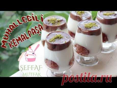 MUHALLEBİLİ KUPTA KEMALPAŞA🍨HEM HAFİF HEM LEZZETLİ SÜTLÜ ŞERBETLİ TATLI🍧ŞEFFAF MUTFAK