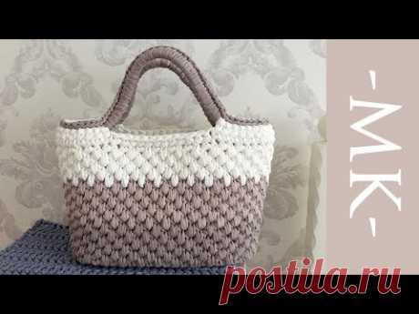 Сумка крючком из трикотажной пряжи | HOW CROCHET A BAG