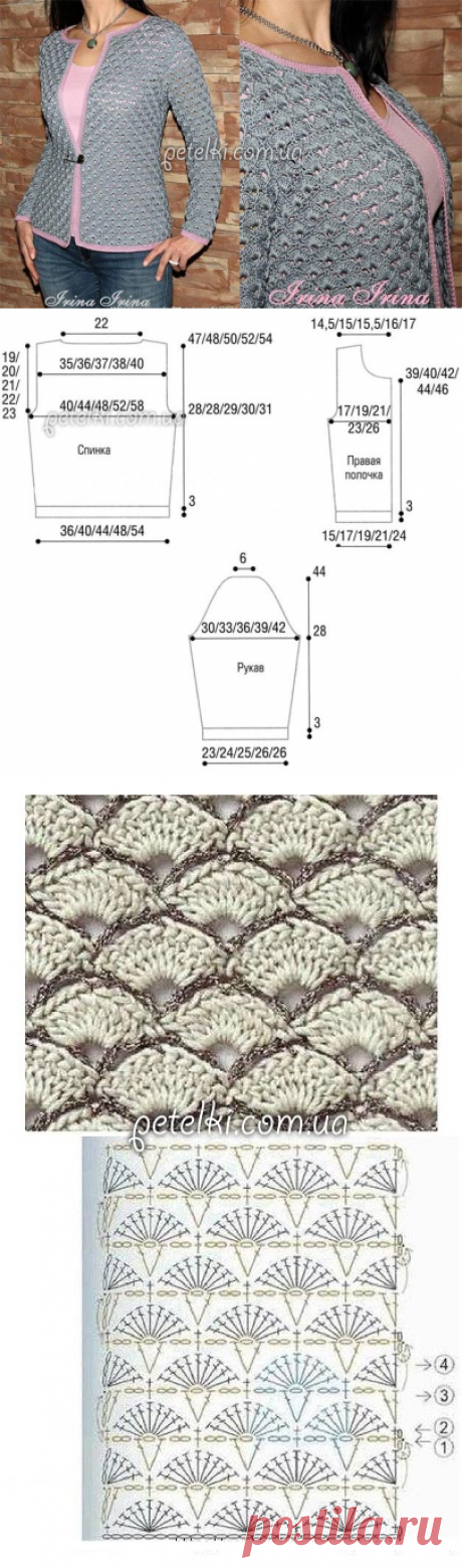Очень красивый жакет крючком. Схема, выкройка