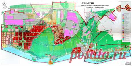 Генеральный план (основной чертеж) / Материалы Генерального плана / Структура администрации / Власть / Администрация городского округа Тольятти
