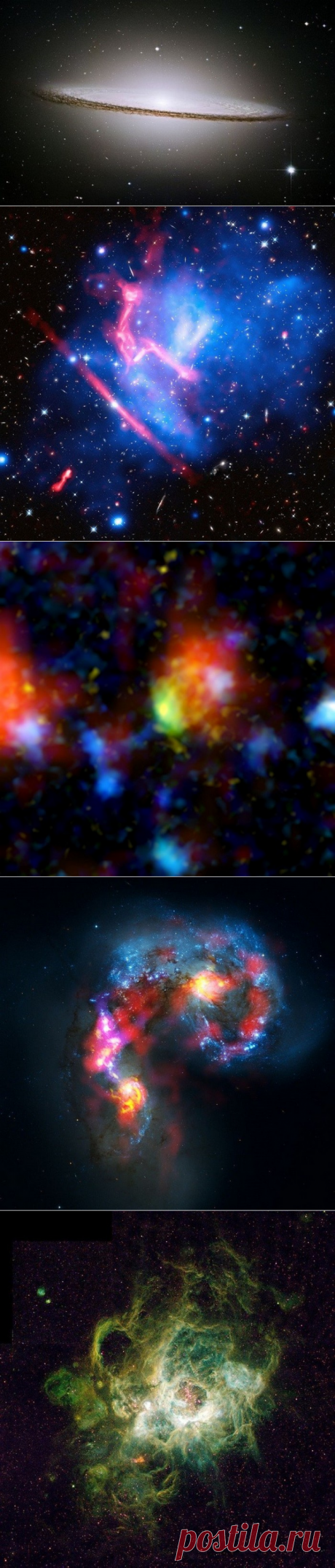 Потрясающие воображение галактики, о которых не рассказывали в школе &amp;#8212; Наука и жизнь