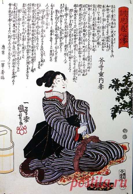 Женщины-ниндзя. Очаровательные шпионы феодальной Японии | Немного Историк | Дзен