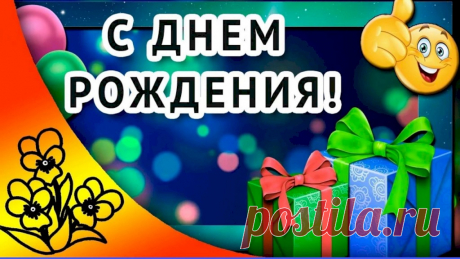 Выпуск №3364 - выпуск анекдотов сайта вокруг смеха