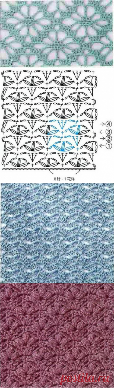 В вашу копилочку шикарные ажурные узоры крючком