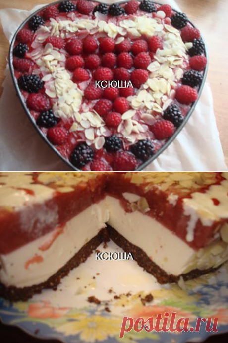 Миндальный торт с клубникой (без выпечки) | 4vkusa.ru
