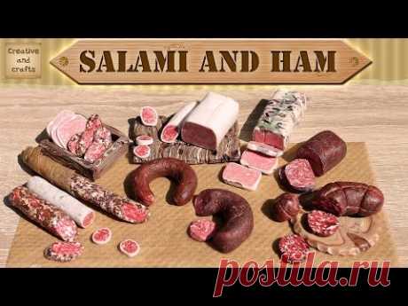 Полимерная глина - КОЛБАСА салями и ветчина / Polymer clay salami and ham / Светлана Няшина - YouTube