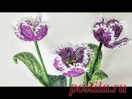 Тюльпан бахромчатый бисер класс Люкс сорт Куминс Бисероплетение Цветы из бисера Beadwork tulips Art