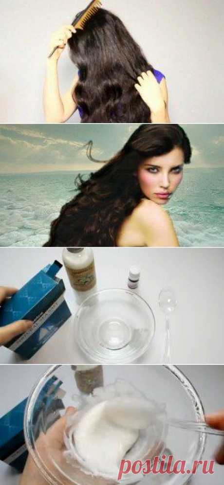 Морская соль для волос:  для роста и укрепления