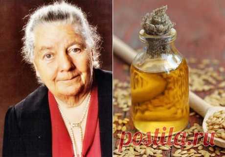 ДОКТОР ДЖОАННА БАДВИГ

Доктор Джоанна Бадвиг умерла в 2003 году, в возрасте 95 лет, после того, как 6 раз номиновалась на Нобелевскую премию в области медицины. 

Она вылечивала рак у «неизлечимо больных» пациентов у себя на родине в Германии. 

Она не только вылечивала определенные или редкие виды рака. Она устраняла все виды рака! 

Делала это относительно быстро, дешево, легко и навсегда!

 Ее показатель излечения раковых больных составлял более 90%! 

Основным оружием ...