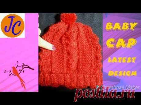 How to Knitt BABY CAP L:31 (Hindi) Jasbir Creations