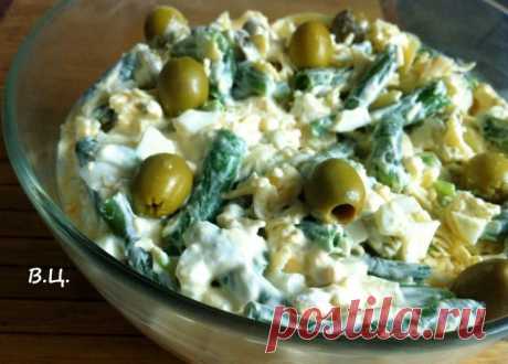 Классный салат из зеленой фасоли с сыром и яйцами - Счастливый формат