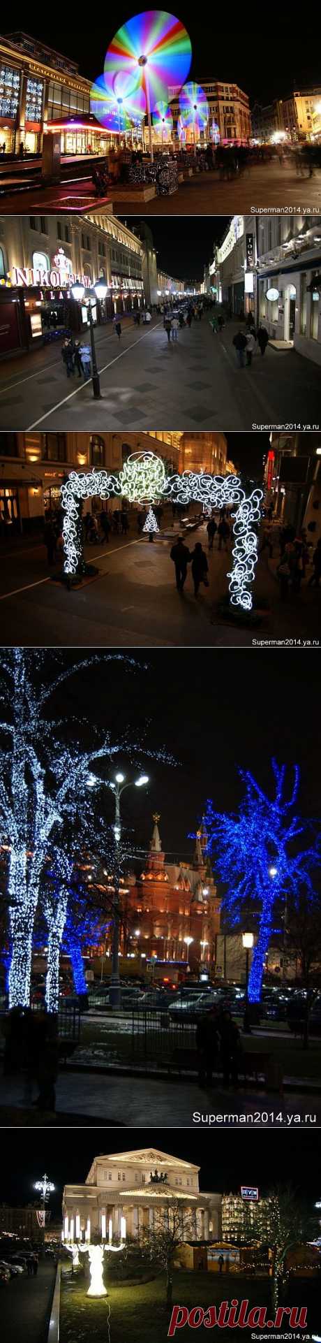 night_in_city: Новогодняя Москва