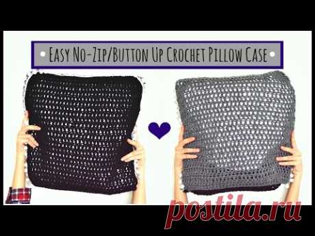 Easy No Zip/Button Crochet Pillow Case! | Ms. Craft Nerd