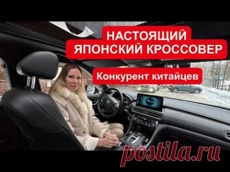 ВОТ ЭТО Я ПОНИМАЮ! Настоящий японский кроссовер Хонда у нас на рынке! Honda UR-V