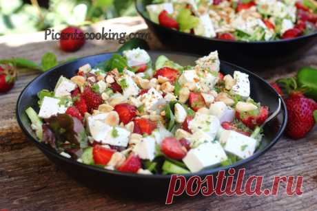 Пікантний салат з полуницями та солоним сиром | Picantecooking
