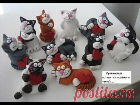 Сувениры - котята из солёного теста)/HandMade