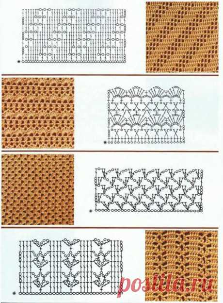 УДАЧНАЯ ПОДБОРКА: АЖУРНЫЕ УЗОРЫ КРЮЧКОМ (УЗОРЫ КРЮЧКОМ) — Журнал Вдохновение Рукодельницы