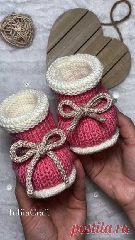 Baby BOOTIES FREE Tutorial &amp; Pattern 👶🏼