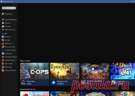 Facebook Gameroom