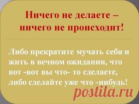 С Нуля К Выдающемуся Бизнесу
...Или То, Чему Могут Научить Только Миллионеры.