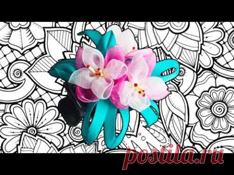 DIY Украшаем боковой краб цветами канзаши из ленты органзы - YouTube