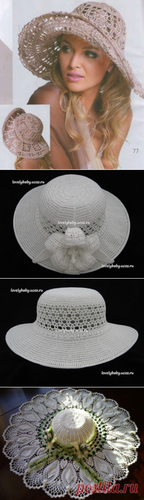 Летние шляпы с широкими полями, связанные крючком, схемы прилагаются — Рукоделие