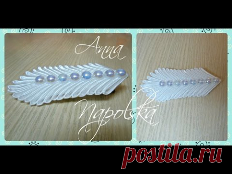 Заколка &quot;Пір'їнка&quot; канзаши. Заколка &quot;Перышко&quot; своими руками. Hairclip &quot;feather&quot; kanzashi.