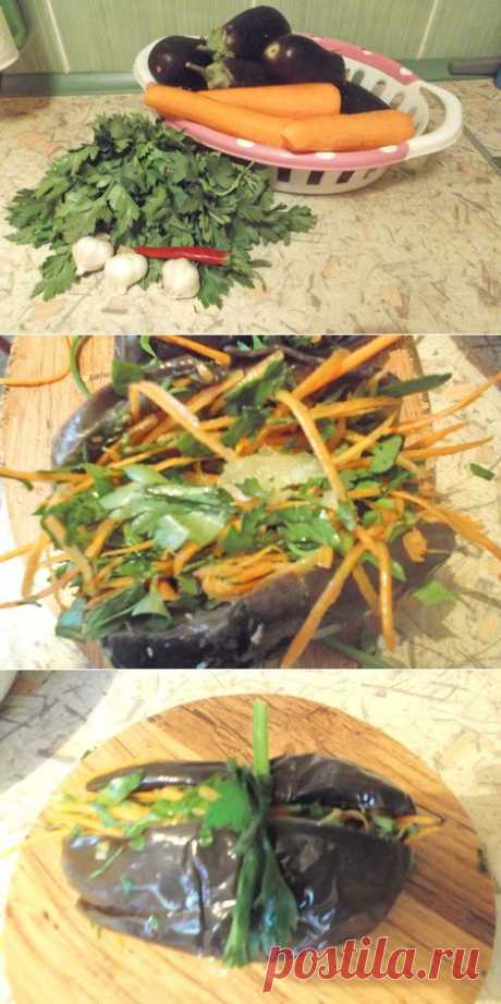 Баклажаны соленые (квашеные),  фаршированные овощами