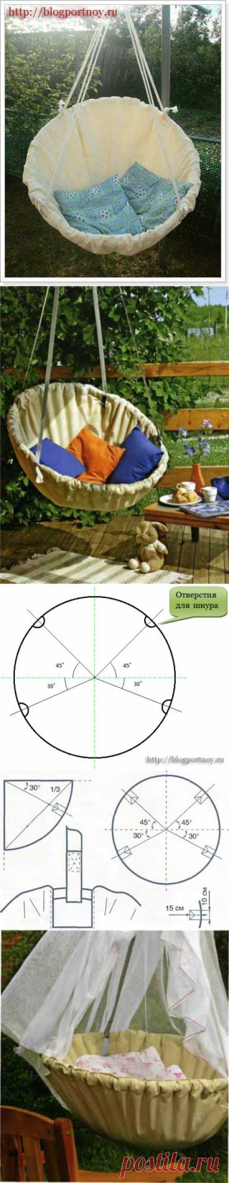 Кресло-гамак на аллюминевом обруче своими руками - мастер-класс