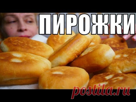 Жареные пирожки с капустой на дрожжах простой рецепт выпечки к чаю!а тесто для жареных пирожков: Вода 250 м.л. Мука 400-450 гр. Сухие дрожжи 5 гр. Соль 0,5 ч.л. Сахар 2 ст.л. Растительное масло 6 ст.л Масло для обжарки пирожков. Начинка для пирожков. Свежая капуста, квашенная капуста, морковь, лук, сушеная зелень, чеснок и специи для вкуса.