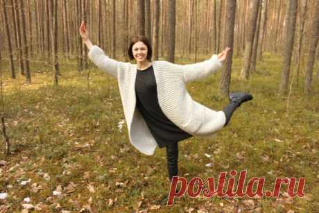 Plus Size  Over Size Cardigan Coat  Knitting Pattern by Bummbul