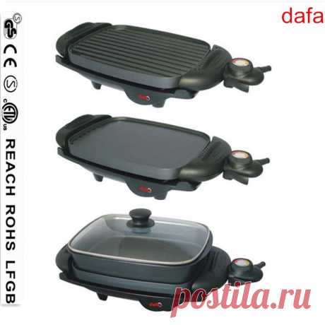 Mini Rotary Electric Grill With Glass Lid Photo, Detailed about Mini Rotary Electric Grill With Glass Lid Picture on Alibaba.com.